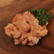 Pis de vache en morceaux